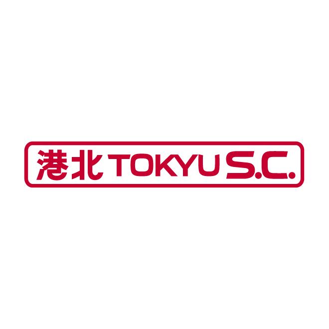 一部店舗の営業時間のご案内 （2024年2月1日更新） 