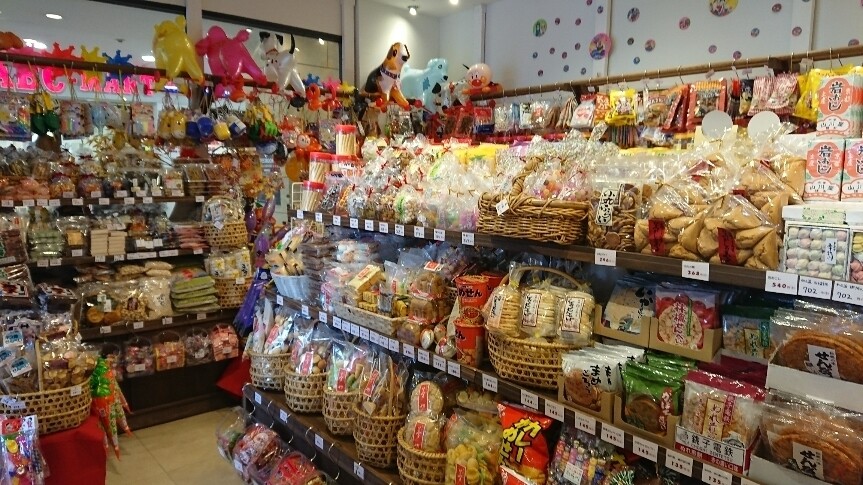 昭和レトロ横丁」の駄菓子屋 - 倉敷経済新聞