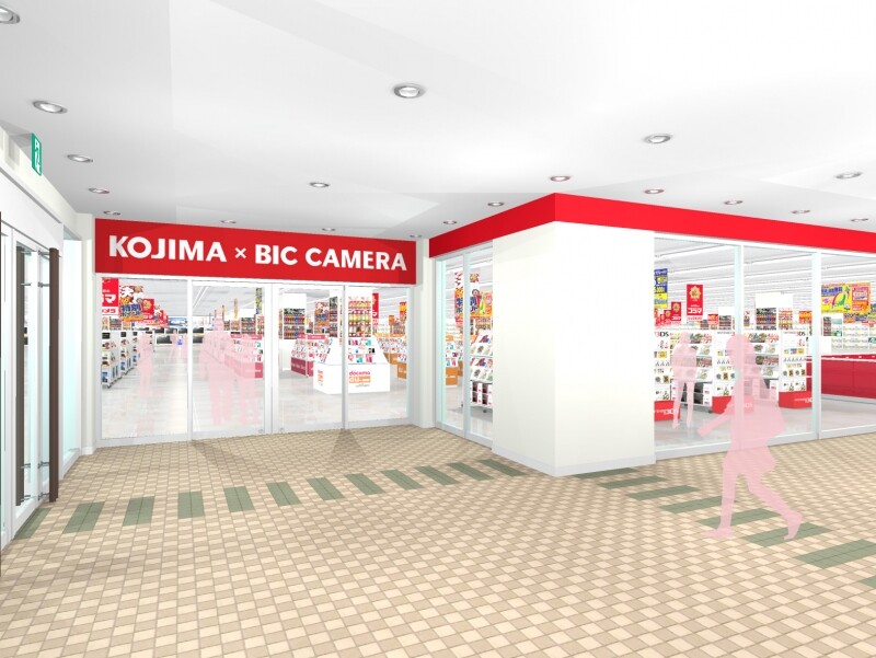 コジマ ビックカメラ フロアガイド 港北 Tokyu S C