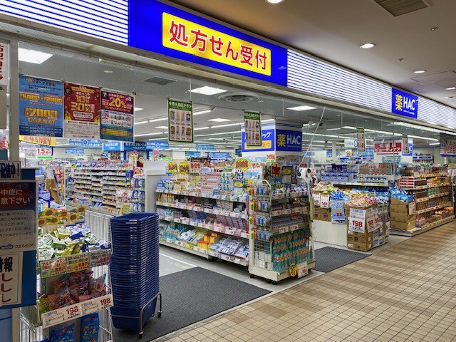 ハックドラッグ フロアガイド 港北 Tokyu S C ハックドラッグ フロアガイド 港北 Tokyu S C