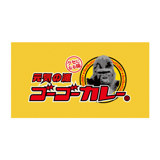 ゴーゴーカレー フロアガイド 港北 Tokyu S C