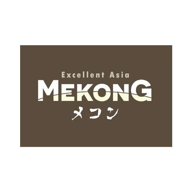エクセレントアジアンレストラン メコン