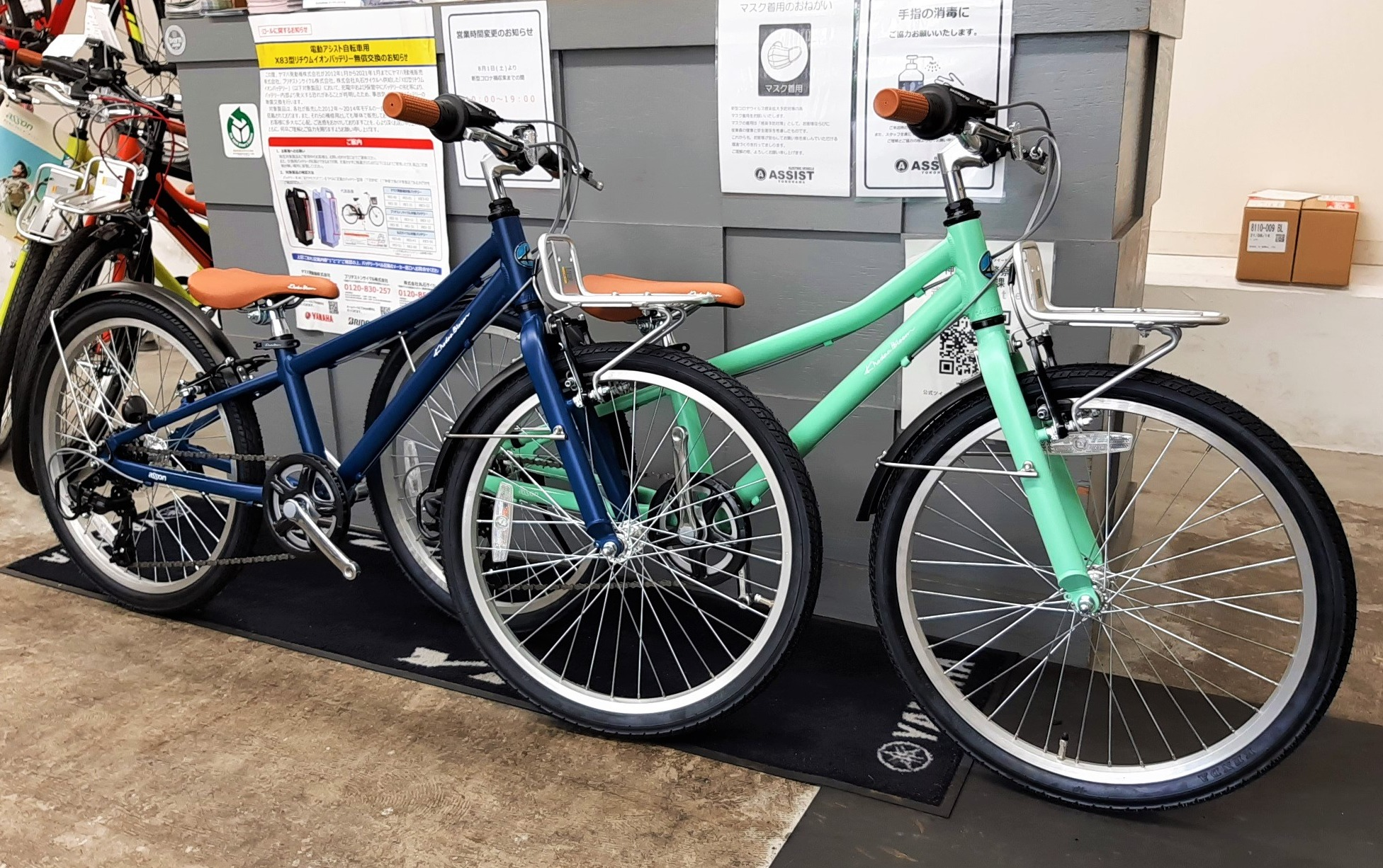 【直接渡しのみ】コーダーブルーム asson J22インチ ネイビー grn_87b41d17-7ab0-4250-a815-