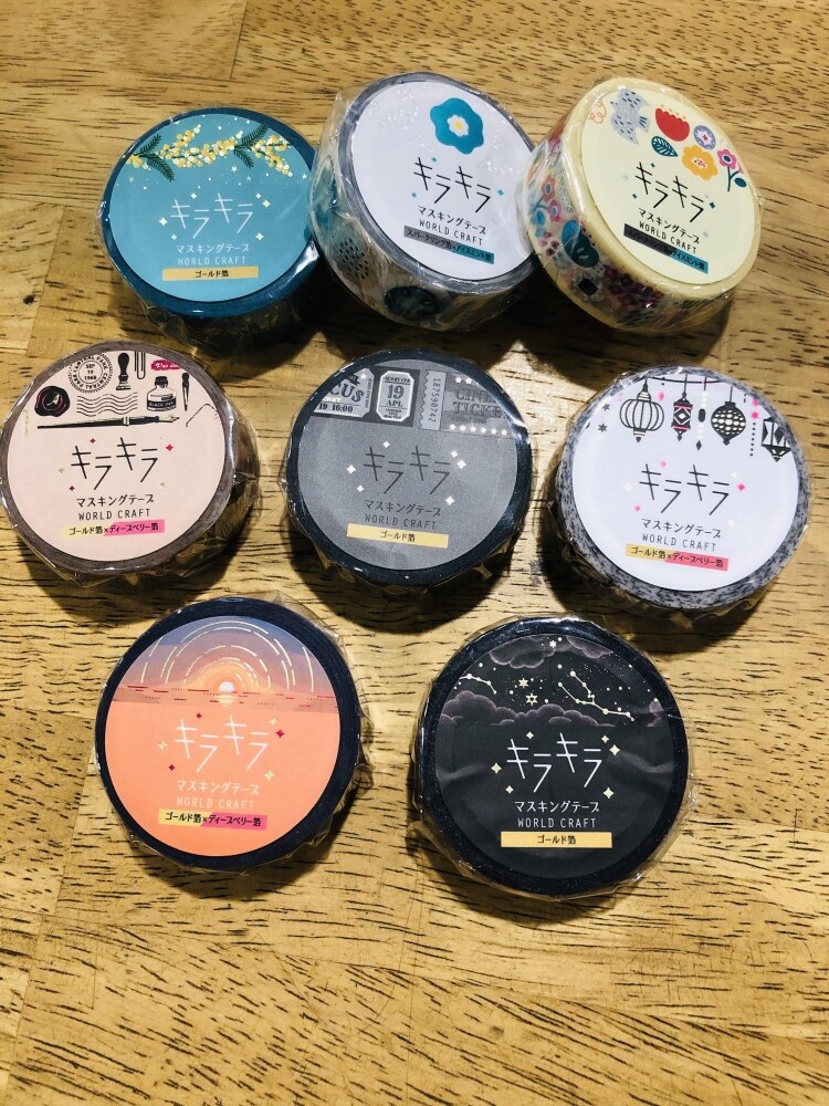 ワールドクラフト 「キラキラマスキングテープ」 | ショップニュース お買い得販売中 キラキラ✨ ワールドクラフト マスキングテープ フルーツ テープ/マスキングテープ