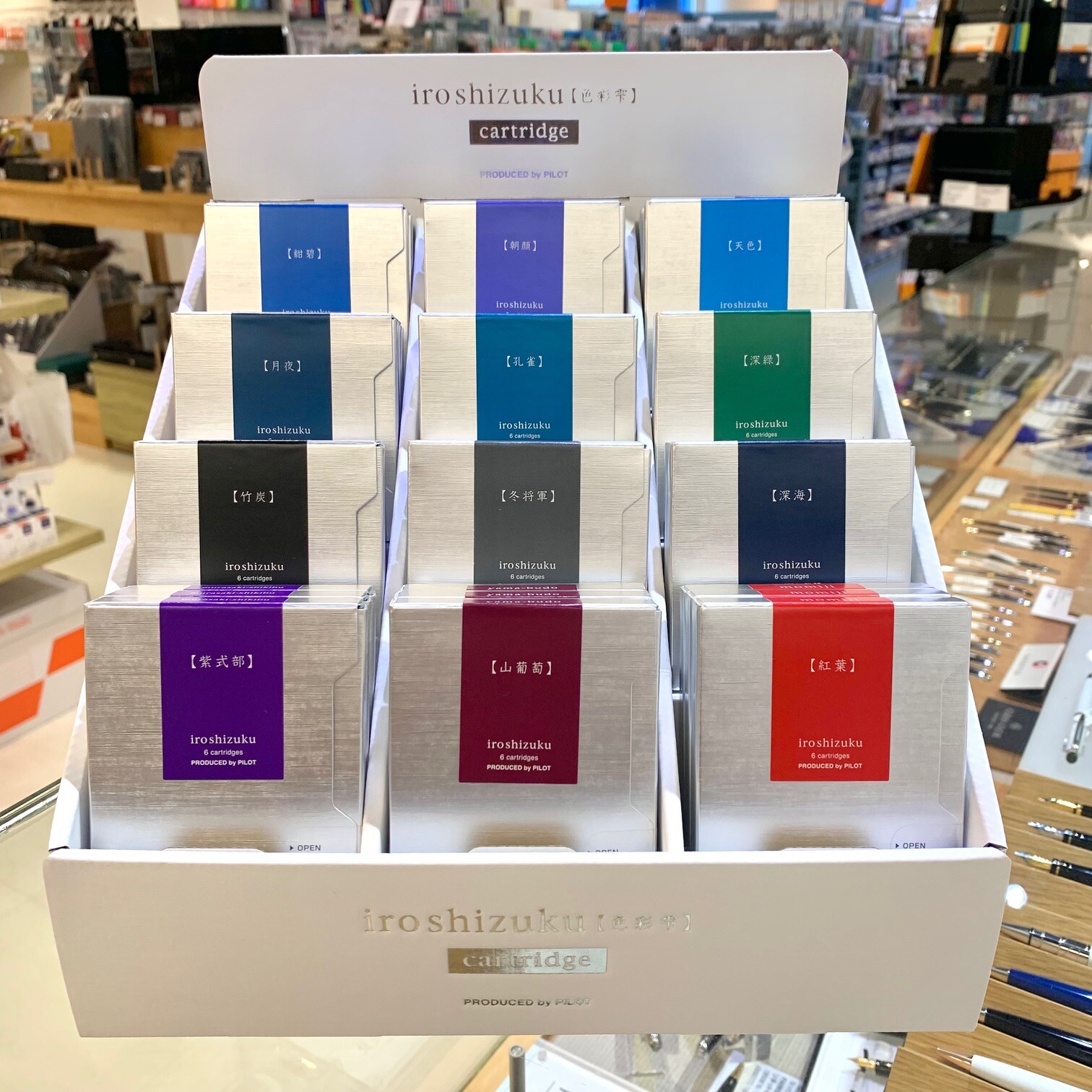 色彩雫カートリッジインキ | ショップニュース | 港北 TOKYU S.C.