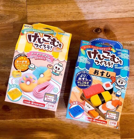 新商品消しゴムのご案内！ | ショップニュース | 港北 TOKYU S.C.