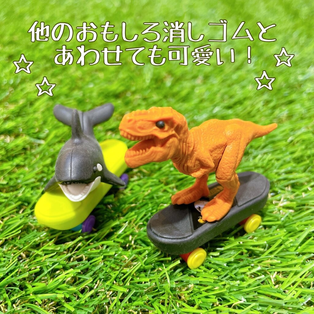 おもしろ消しゴム新入荷！ | ショップニュース | 港北 TOKYU S.C.