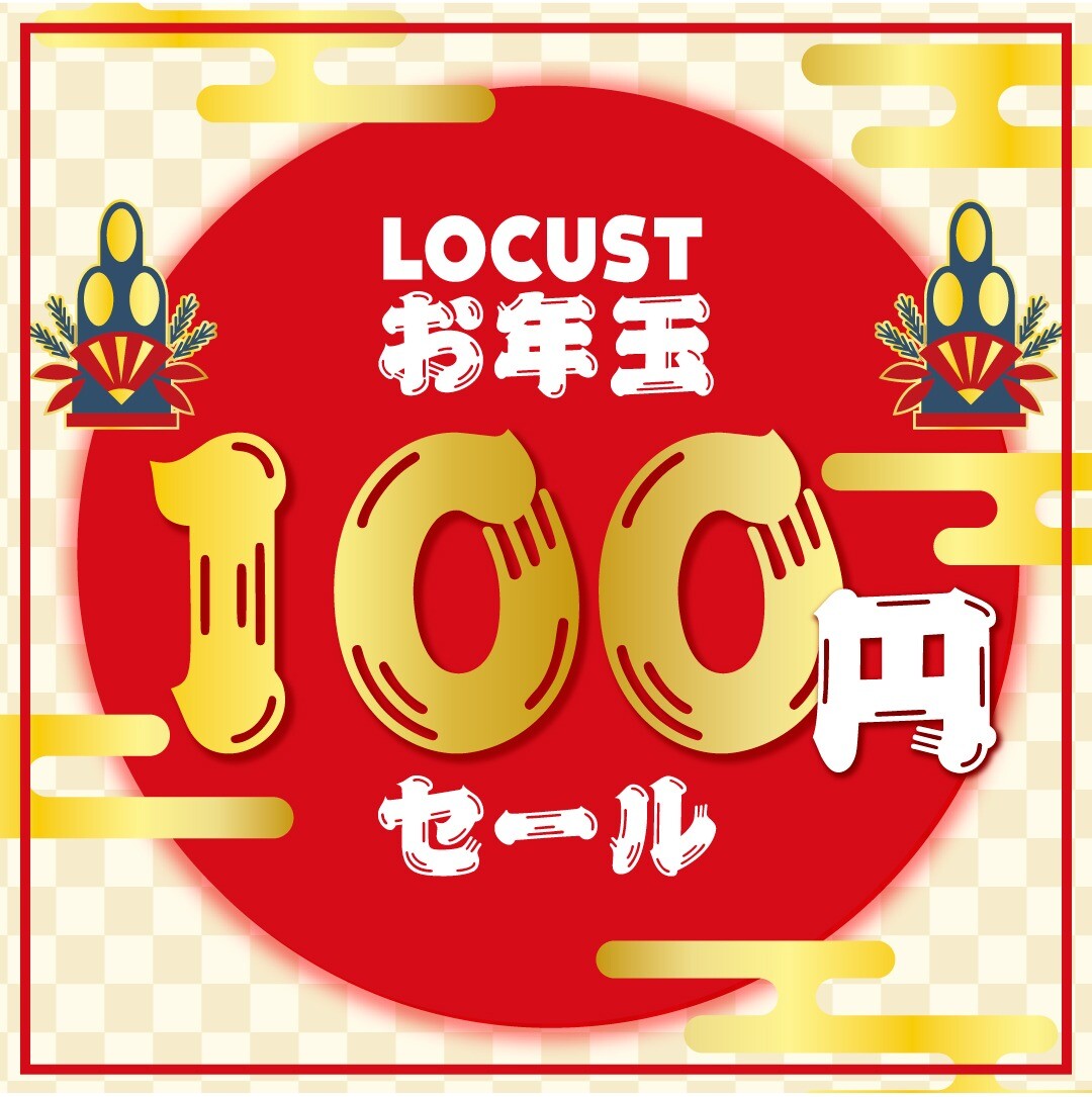 SALE告知】 | ショップニュース | 港北 TOKYU S.C.