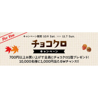サンマルクカフェ