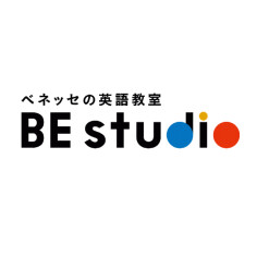 ベネッセの英語教室 BE studio