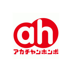 アカチャンホンポ