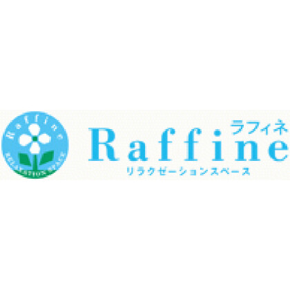 新生活応援キャンペーン