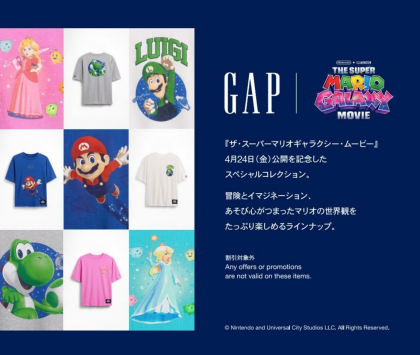 スーパーマリオブラザーズコレクション本日発売!!