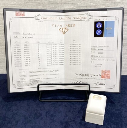特別なハーフエタニティが数量限定で登場です！