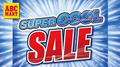 ☆SUPER COOL SALE☆