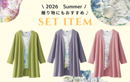 ～BELLUNAベルーナ～おススメ商品✨彩り花柄レースカーディガンアンサンブル