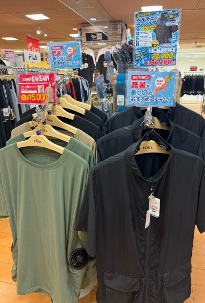 猛暑対策　アイテム多数入荷