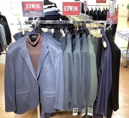 大きいサイズのEDWINジャケット入荷