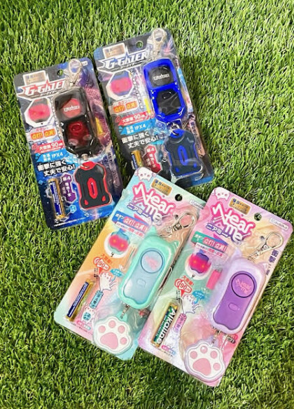衝撃に強い防犯ブザーが新入荷！
