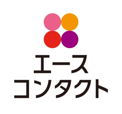 「高品質なコンタクトレンズが安心・快適・便利にご使用いただけます！」