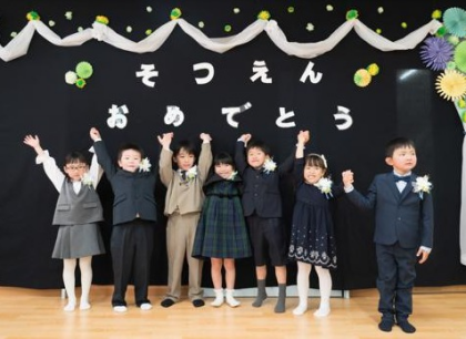 3月　園様子