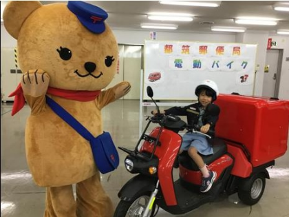 9月　園様子