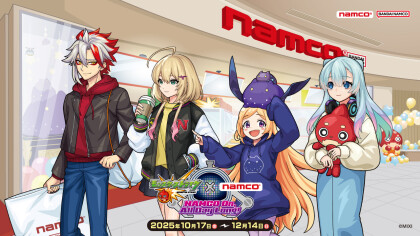 『モンスターストライク × NAMCO キャンペーン 〜NAMCO On, All Day Long!〜』​