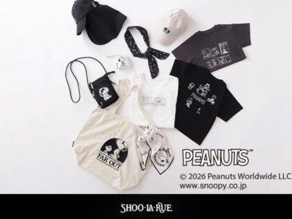 ◆"PEANUTS"のデザインを取り入れたアイテムが、シューラルーより登場◆
