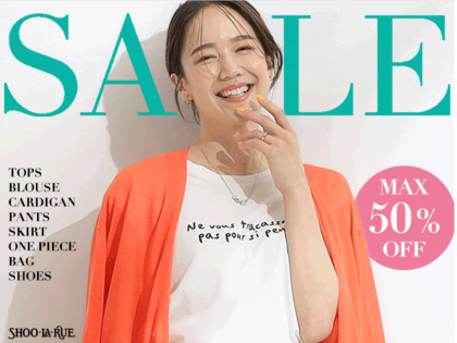 ▼期間限定 ALL 50％OFF！▼【FINAL SALE】開催中！