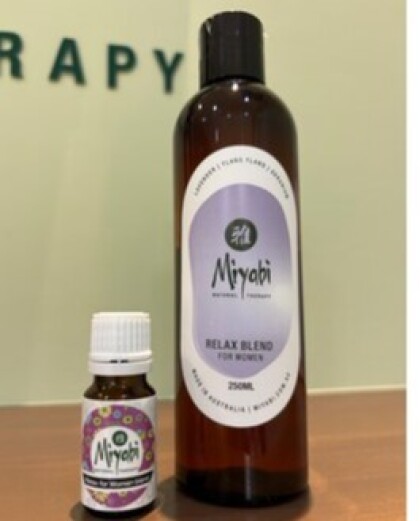 今月のオーガニックアロマはMuscle