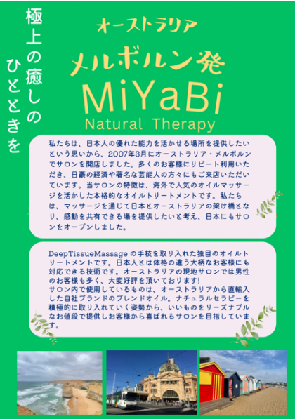 本年もどうぞよろしくお願いいたします