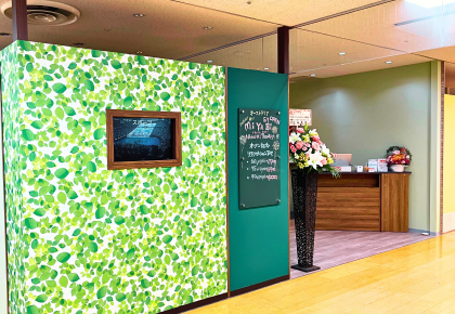 冷え、ストレス、自律神経の乱れに