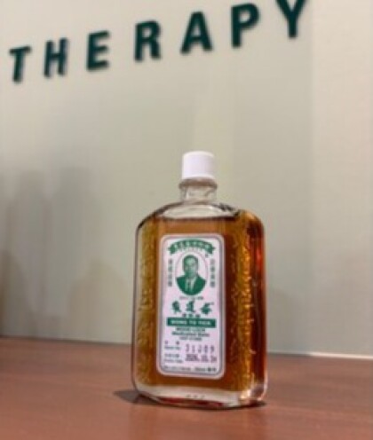 【オリエンタル・ハーブ60分】9,350円→8,800円