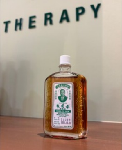 花粉症にオリエンタルハーブオイル