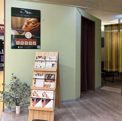 当店大人気コース　”顔面ほぐし”　