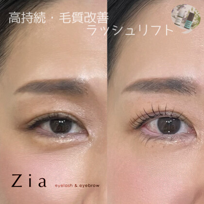 「30代からは“上げすぎない”まつげが◎」「アイライン効果も◎」