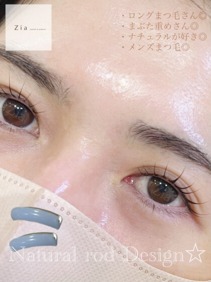 ロングまつ毛さん、諦めないで！！他店でお断りされた方も、ぜひ！！