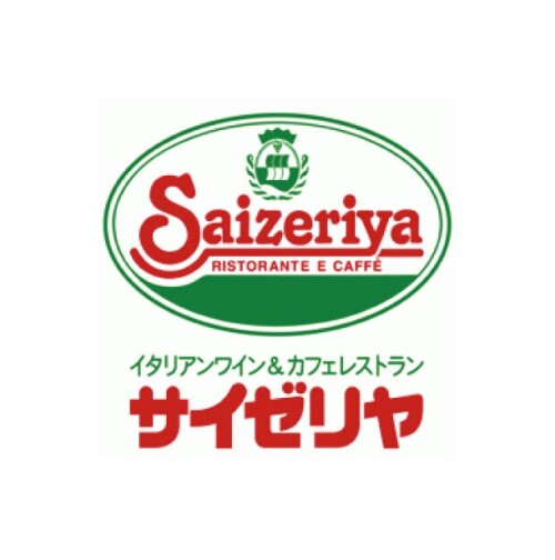 【サイゼリヤ】営業時間変更のお知らせ