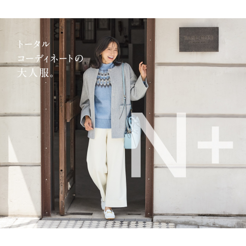 N＋