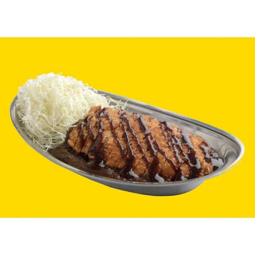 ゴーゴーカレー フロアガイド 港北 Tokyu S C