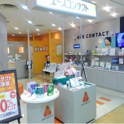 エースコンタクト
