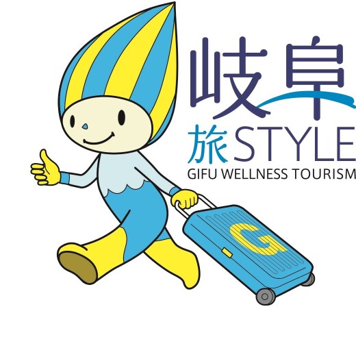 【イベント】岐阜県観光キャンペーン