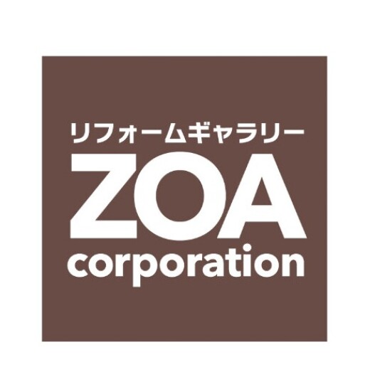 【ゾアコーポレーション】短縮営業のお知らせ