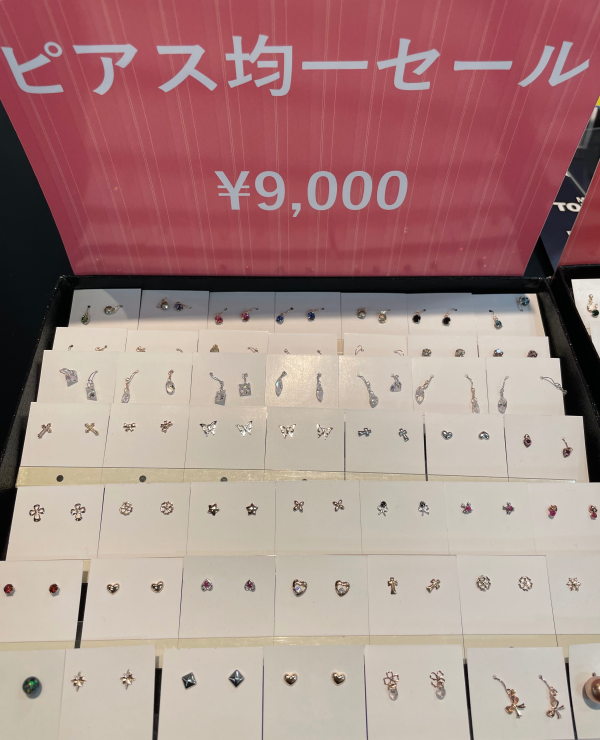 メーカー直販会と大抽選会‼️