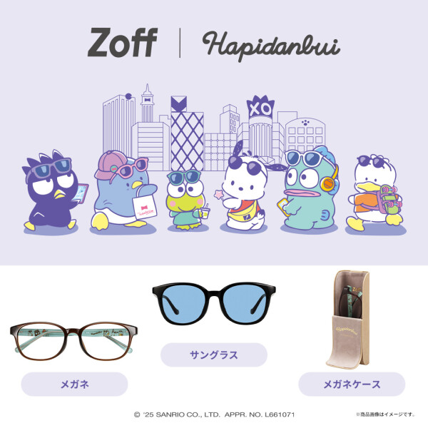 メガネブランドZoffとサンリオの人気キャラクターユニット『はぴだんぶい』との初コラボレーション！！