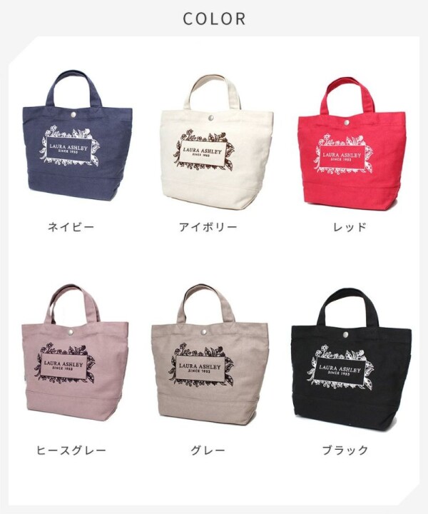 ”LAURA ASHLEY”ローラアシュレイのバッグ入荷しました。