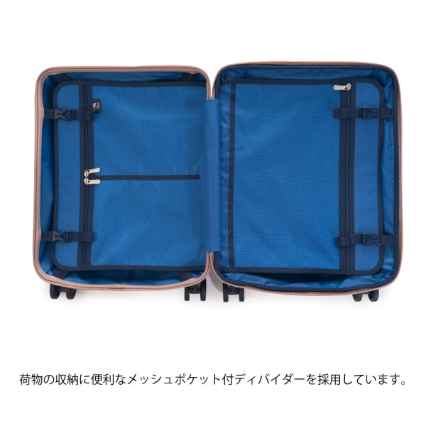 機内持ち込み可能最大サイズ40ℓのキャリーケース