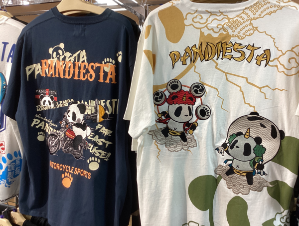 PANDIESTA 大量入荷