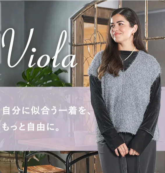 秋冬🍂　新作登場！