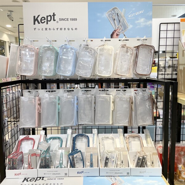 新商品のご紹介